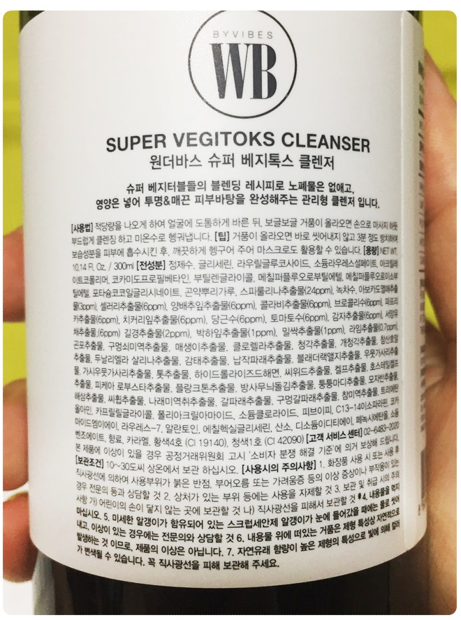 아이리무버 따로 안써도 됨 관련 이미지 2