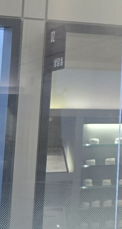 인레이 치료 후 통증 자꾸 심해지는데 괜찮은걸까 관련 이미지 34