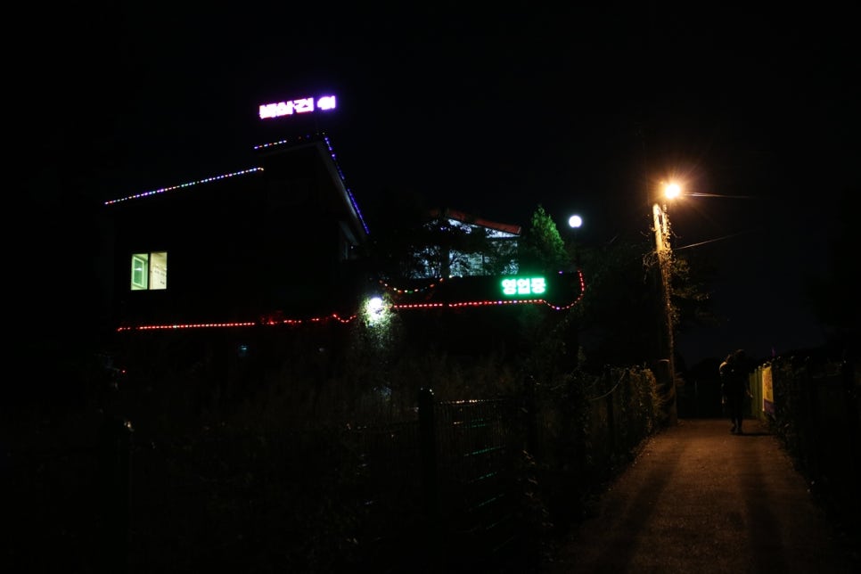 모란회식장소 여럿이 찾아가도 후회없는 앞뜰 관련 이미지 2