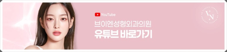 Male Eye Surgery: The Difference in Details That Create a Natural Eye Shape image 12