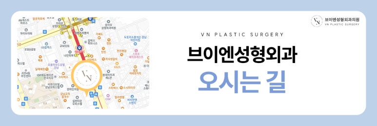 눈성형 후, 흉터 관리 어떻게 해야 할까? 관련 이미지 8