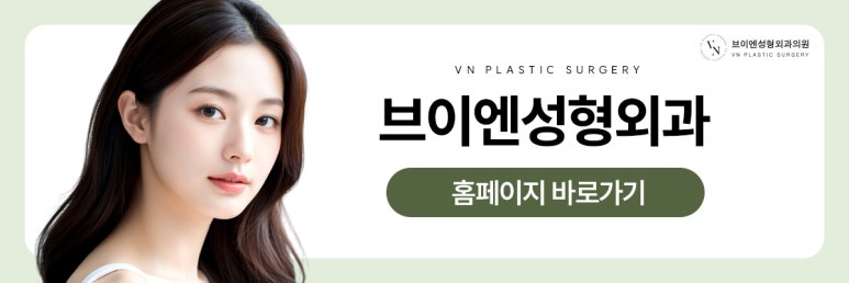 Long Nose Surgery: Customized Surgery to Match Facial Proportions! image 11