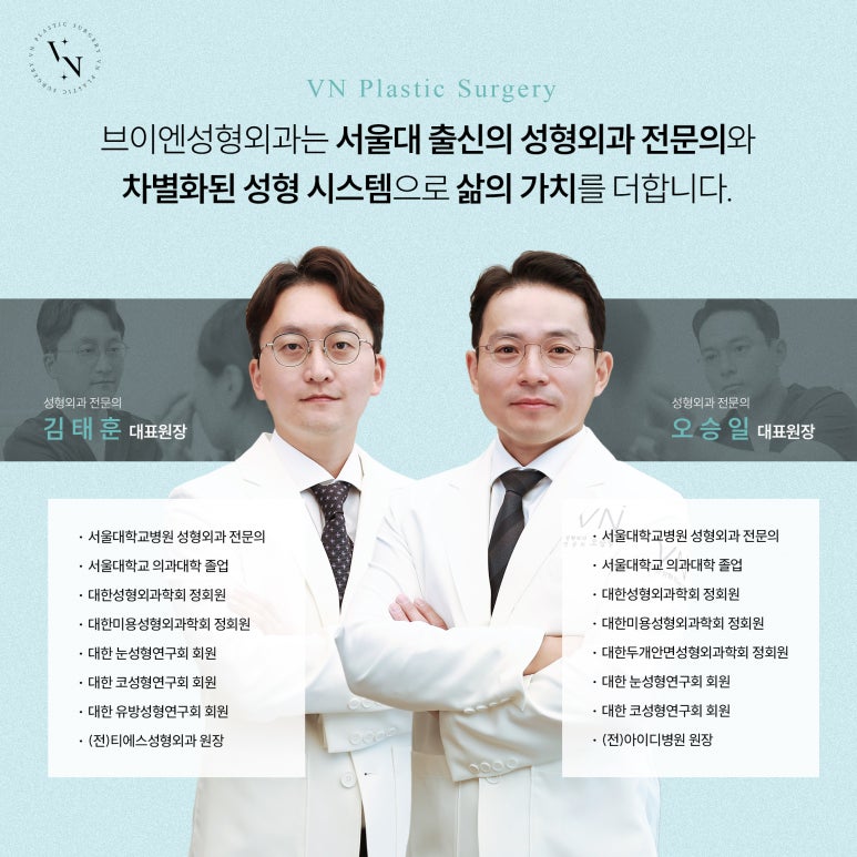Is it possible to correct a hooked nose without silicone? image 7