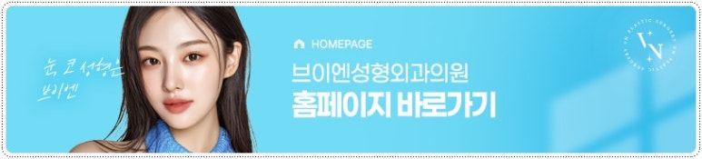 코 보형물제거, 단순 제거가 아닌 관련 이미지 18