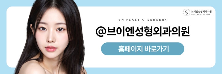 What Is the Warping Phenomenon That Occurs After Rhinoplasty? image 9
