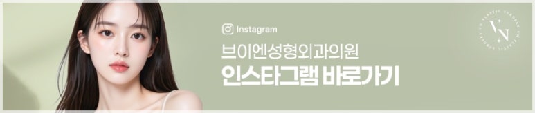 눈재수술성형외과, 원인부터 다르게 봐야 하는 이유 관련 이미지 14