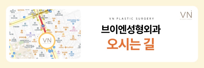 이마 리프팅과 눈썹 교정을 한번에, 이마눈썹거상 관련 이미지 8