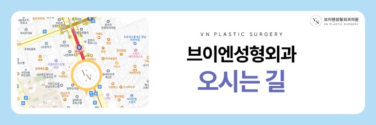 VN Plastic Surgery: What Is the Solution for Drooping Eyelids? image 8