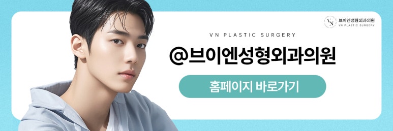 남자다운 직선코를 원한다면? 관련 이미지 11