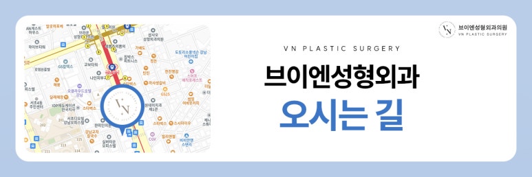 눈밑 지방 재배치, 다크서클 개선에 효과적일까? 관련 이미지 9