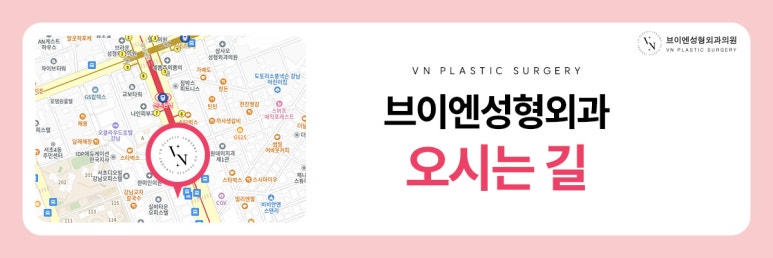 트임 흉터가 걱정된다면 흉터 최소화 트임 수술의 원리 관련 이미지 9