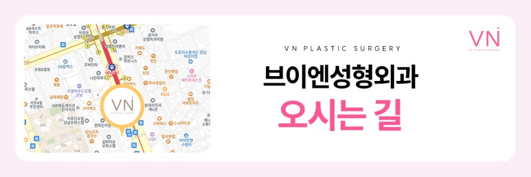 유형별로 알아보는 코수술, 나는 어떤 유형일까? 관련 이미지 9