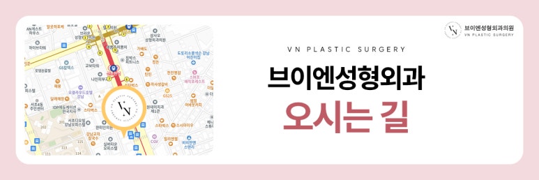 눈 성형 후 부기 빠지는 기간, 부위별로 다르다? 관련 이미지 9
