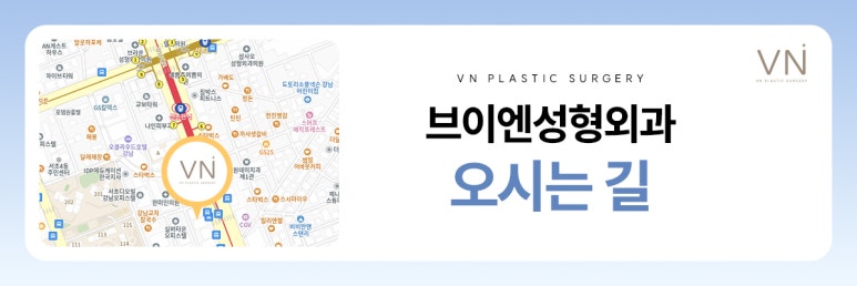 눈 성형의 끝판왕, 극한눈성형 관련 이미지 8