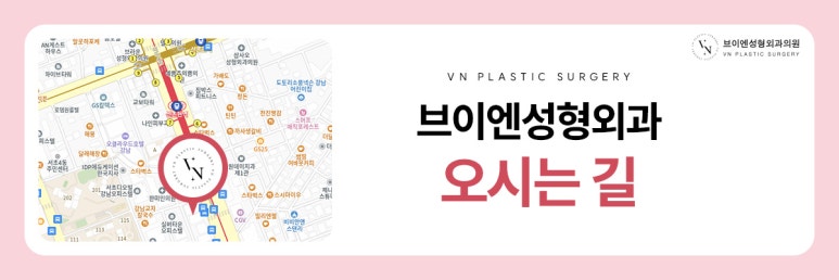 첫 눈성형, 절개와 비절개 중 어떤 게 더 좋을까? 관련 이미지 9
