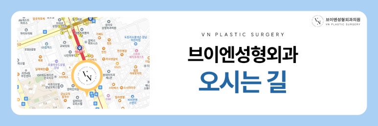 Vn Plastic Surgery: Male Eye Surgery to Correct Ptosis image 8