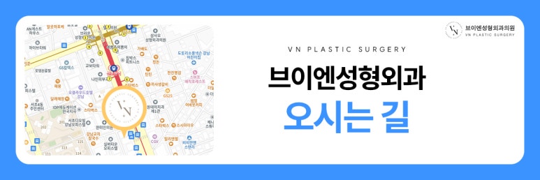 뾰족코 개선을 위한 코재수술 관련 이미지 9