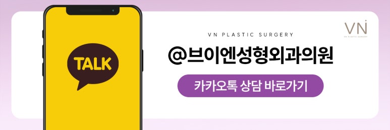 실패없는 미니자가늑 코재수술? 관련 이미지 9