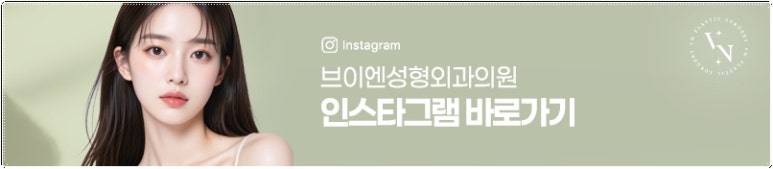 화살코수술, 코끝이 처져 보이는 이유부터 확인해 보세요 관련 이미지 11