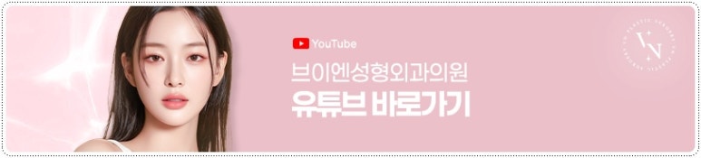 코 보형물제거, 단순 제거가 아닌 관련 이미지 15