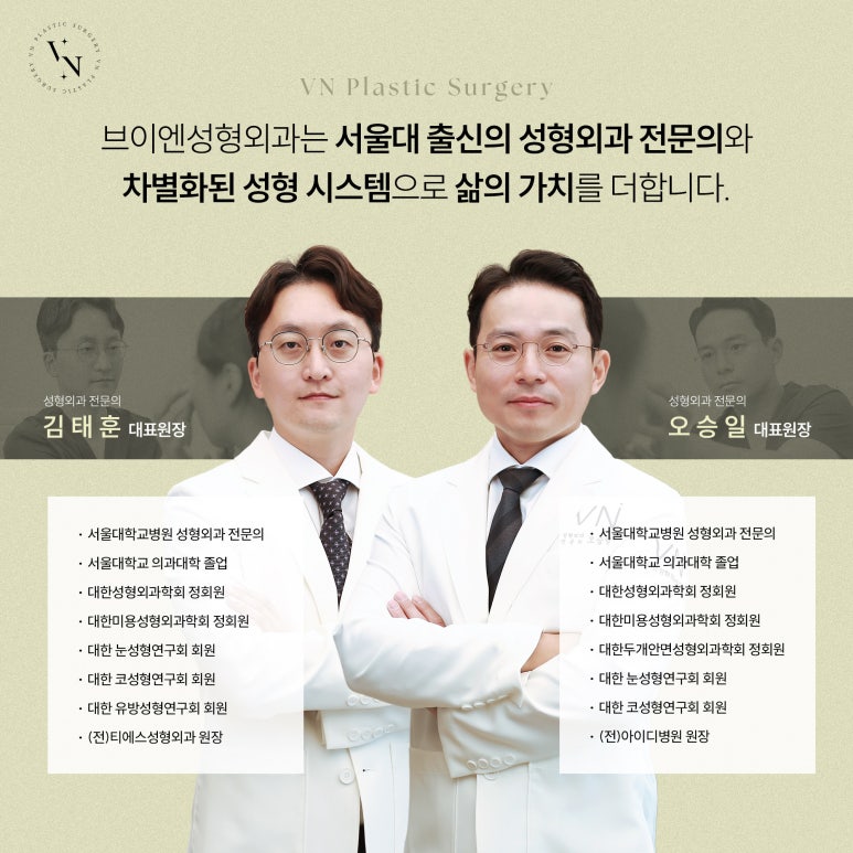 코끝만 성형할 수 있을까? 관련 이미지 7