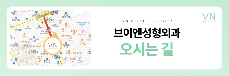 코수술시 사용되는 재료, 자가늑 기증늑의 차이점 관련 이미지 7