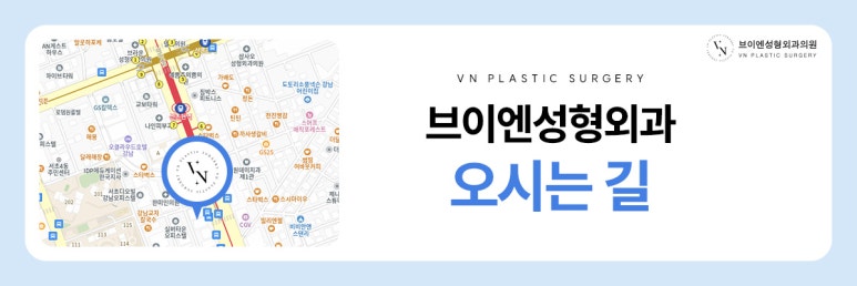 무보형물 코성형, 자연스러움과 안전성 둘 다 잡을 수 있을까? 관련 이미지 9
