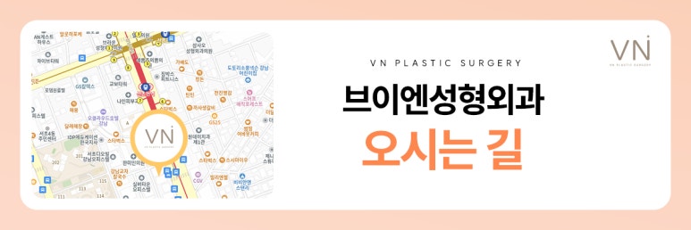 답답해 보이는 눈, 트임 성형으로 개선할 수 있을까? 관련 이미지 7