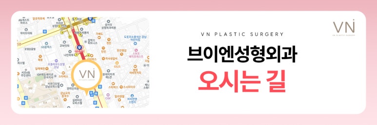 눈재수술, 첫수술후 언제부터 가능할까요? 관련 이미지 7