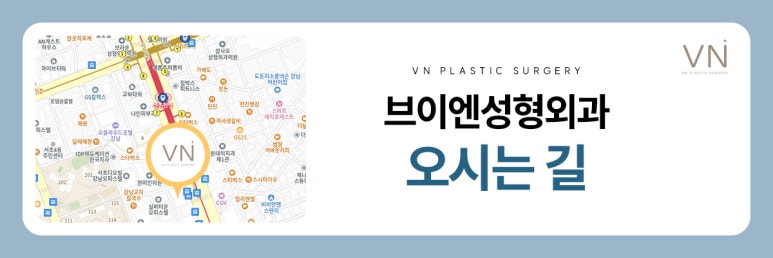 나에게 어울리는 코라인은? #직반라인 #직선라인 #반버선라인 관련 이미지 8