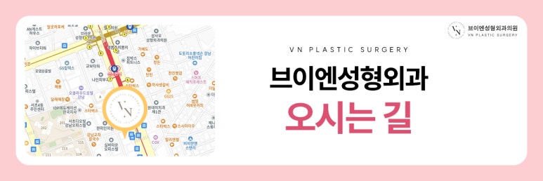 겹쌍꺼풀이 생기는 원인과 해결 방법 관련 이미지 8