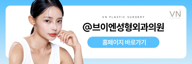What Is the Right Time for Revision Rhinoplasty? image 10