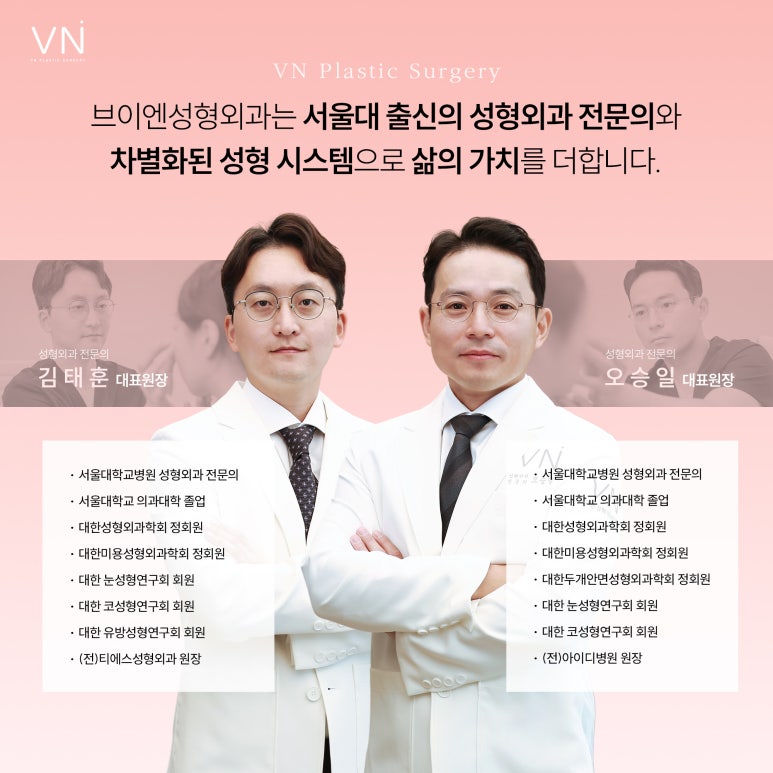 코재수술, 성공 확률을 높이려면? 관련 이미지 7