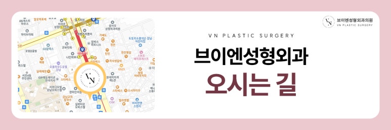 앞트임 복원 필요한 경우는? 관련 이미지 9
