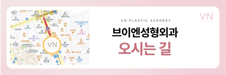 빠른회복과 자연스러움이 특징인 자연유착 쌍꺼풀수술 관련 이미지 8