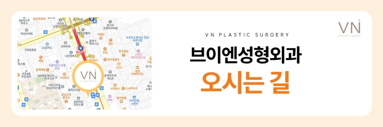 눈밑수술에 대해 알아보자! (ft. 눈밑지방재배치,눈밑지방제거) 관련 이미지 8