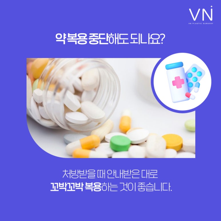 코성형후안경착용 / 코수술 후 주의사항까지 한번에 알아보자💜 관련 이미지 6