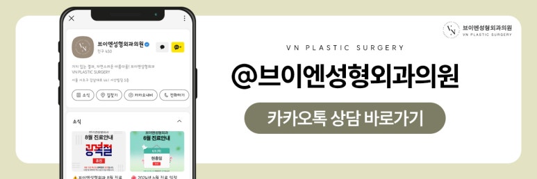 코끝만 성형할 수 있을까? 관련 이미지 9