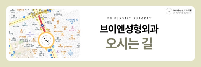 코끝만 성형할 수 있을까? 관련 이미지 8