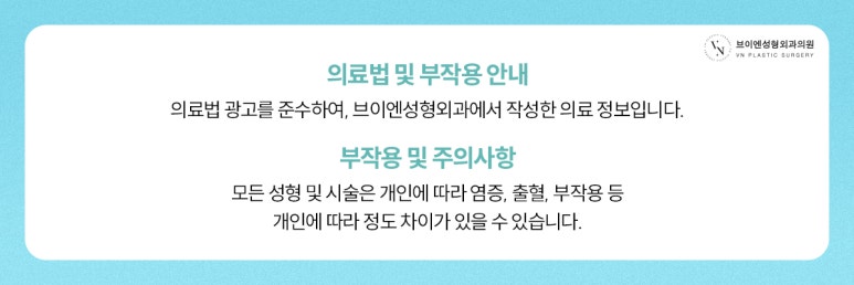남자다운 직선코를 원한다면? 관련 이미지 8