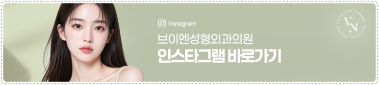 코 보형물제거, 단순 제거가 아닌 관련 이미지 16
