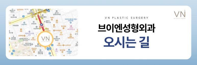 원데이 무보형물 코 성형은 어떤 수술인가요? 관련 이미지 8