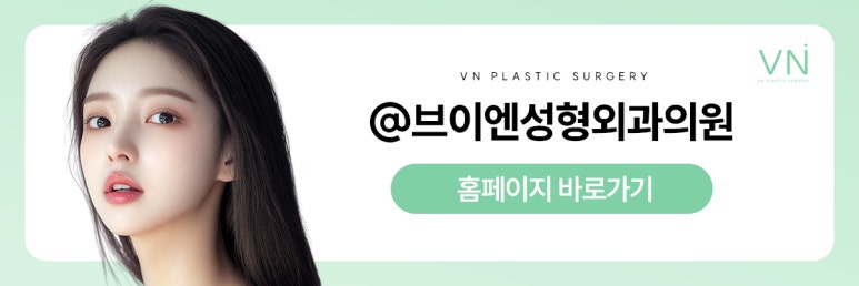 코수술시 사용되는 재료, 자가늑 기증늑의 차이점 관련 이미지 9