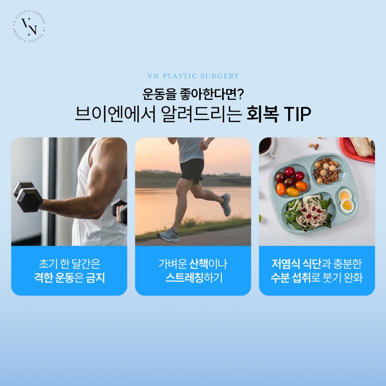 남성 콧대 성형, 자연스러움 유지하면서 높일 수 있을까? 관련 이미지 6