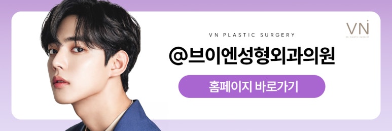 남자코성형, 여자코성형과는 어떤 게 다를까? 관련 이미지 9