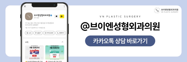 콧볼축소 효과는? 관련 이미지 10