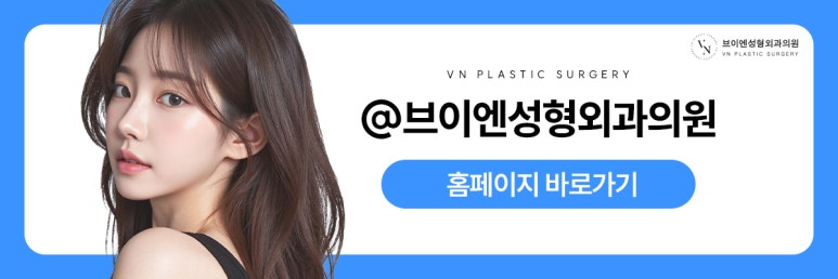 뾰족코 개선을 위한 코재수술 관련 이미지 11