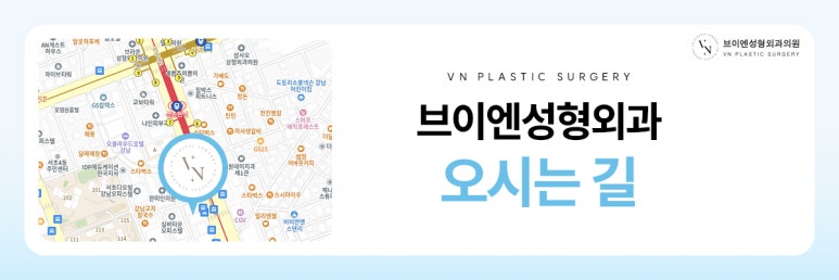 [VN Plastic Surgery] It’s My First Eye Surgery—Will There Be a Lot of Scarring? image 9