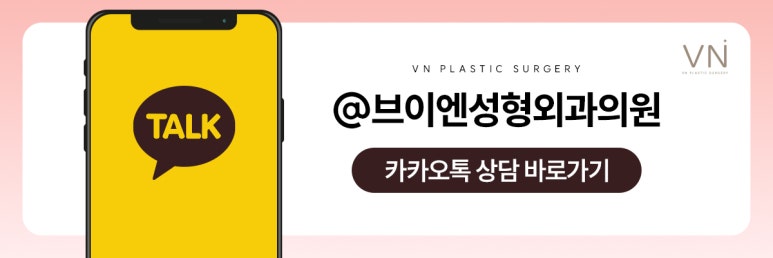 코재수술, 성공 확률을 높이려면? 관련 이미지 9