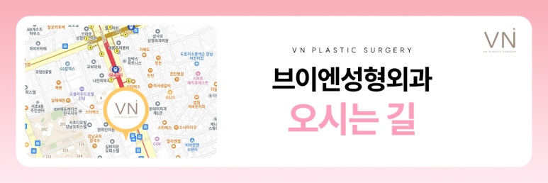 변화하는 눈성형 트렌드와 다양한 쌍꺼풀라인 관련 이미지 8